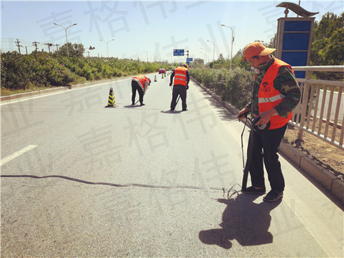 來(lái)看看你和嘉格瀝青公路貼縫帶的“三觀”合不合